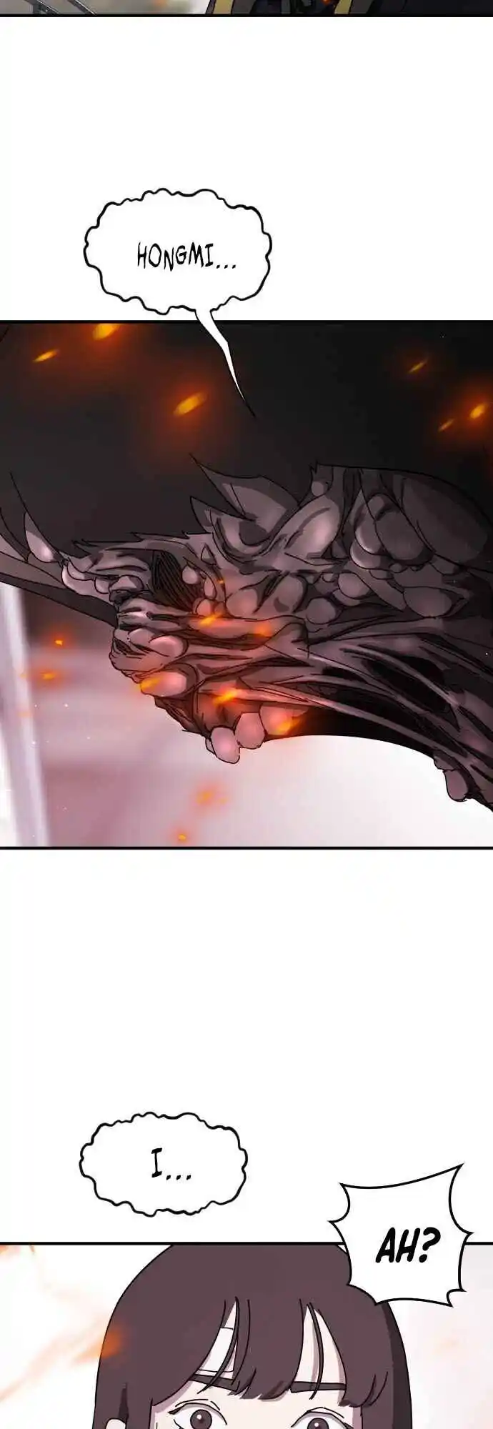 One day, Suddenly, Seoul Is 54