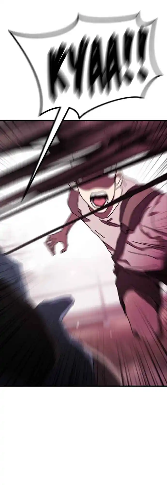 One day, Suddenly, Seoul Is 54