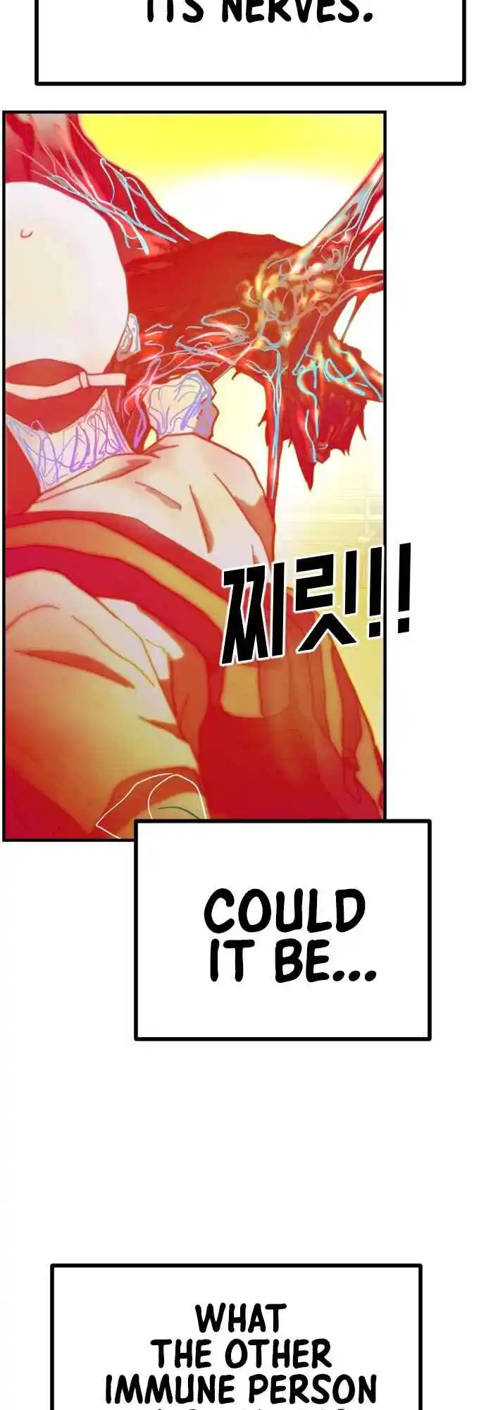 One day, Suddenly, Seoul Is 54