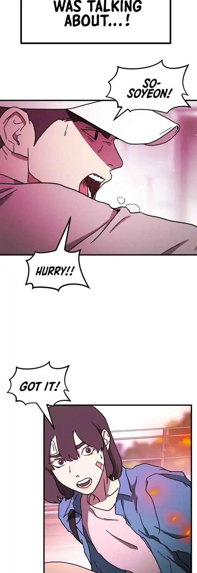 One day, Suddenly, Seoul Is 54