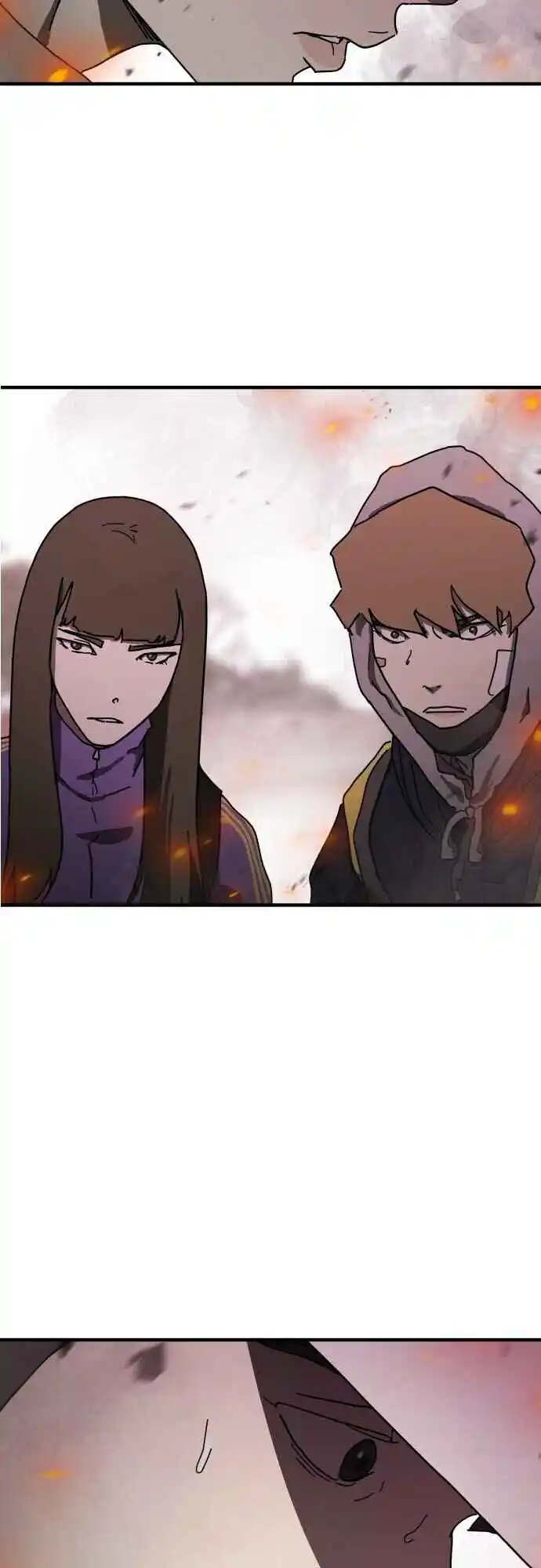 One day, Suddenly, Seoul Is 54