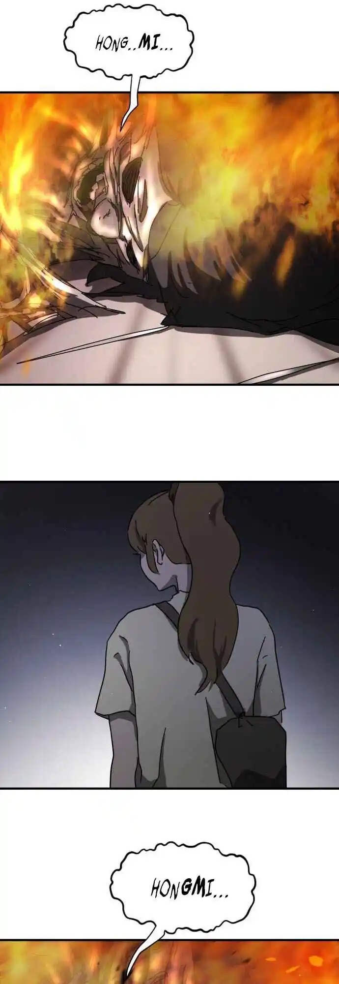 One day, Suddenly, Seoul Is 54