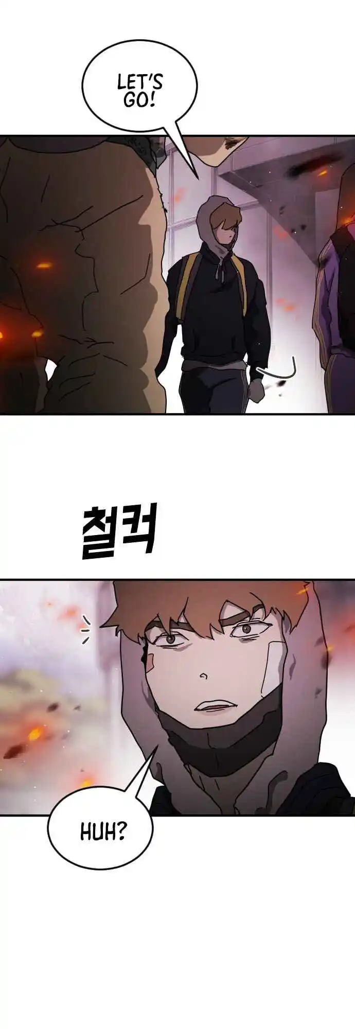 One day, Suddenly, Seoul Is 54