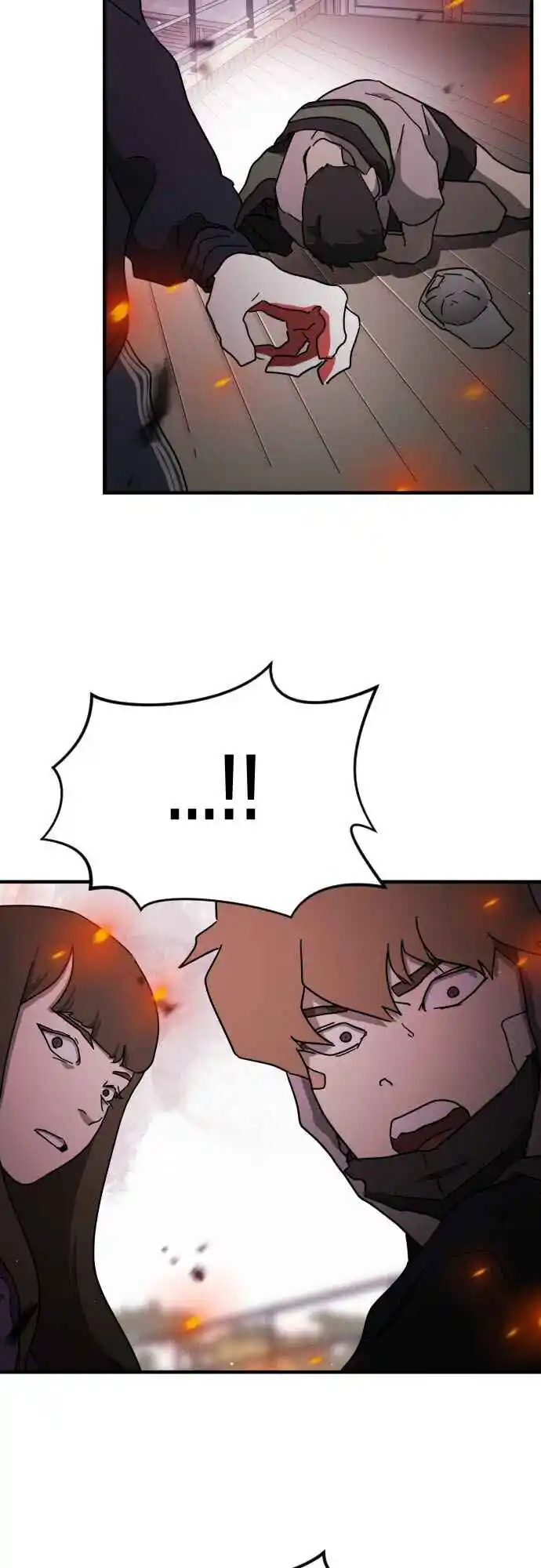 One day, Suddenly, Seoul Is 54