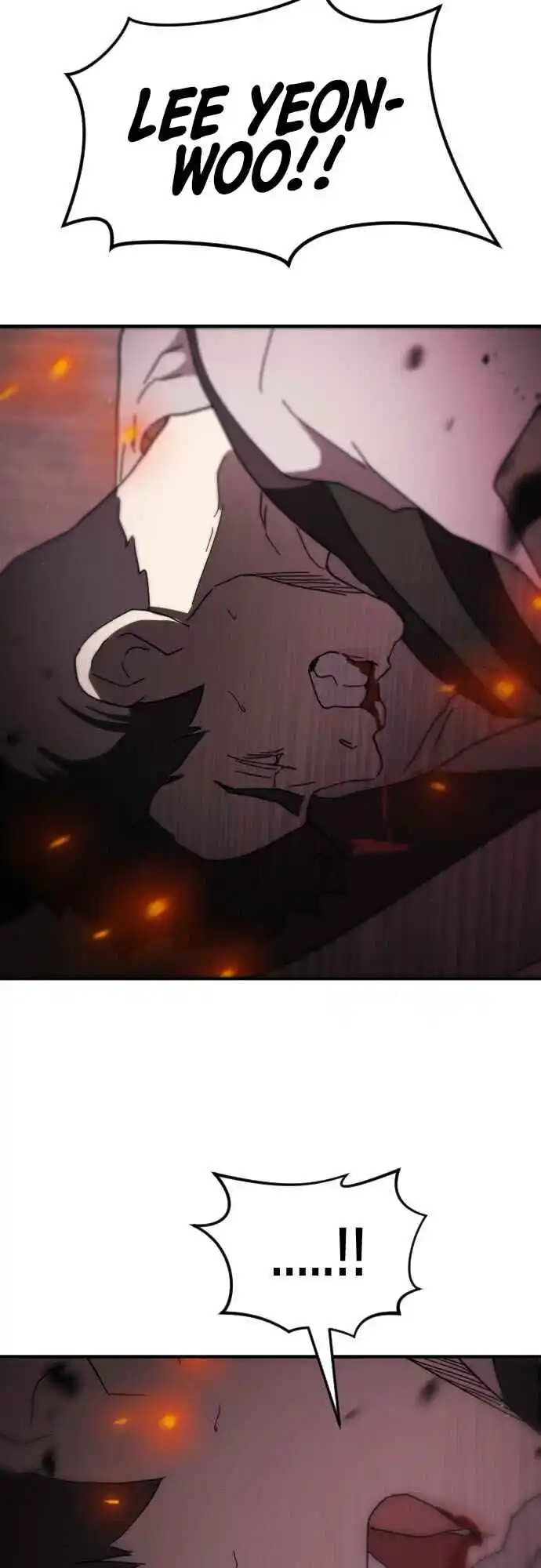 One day, Suddenly, Seoul Is 54