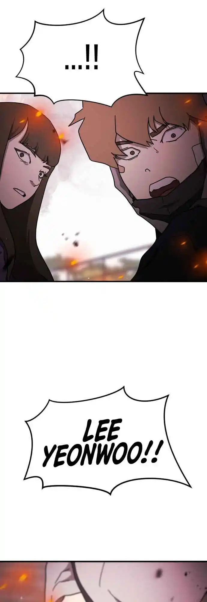 One day, Suddenly, Seoul Is 55