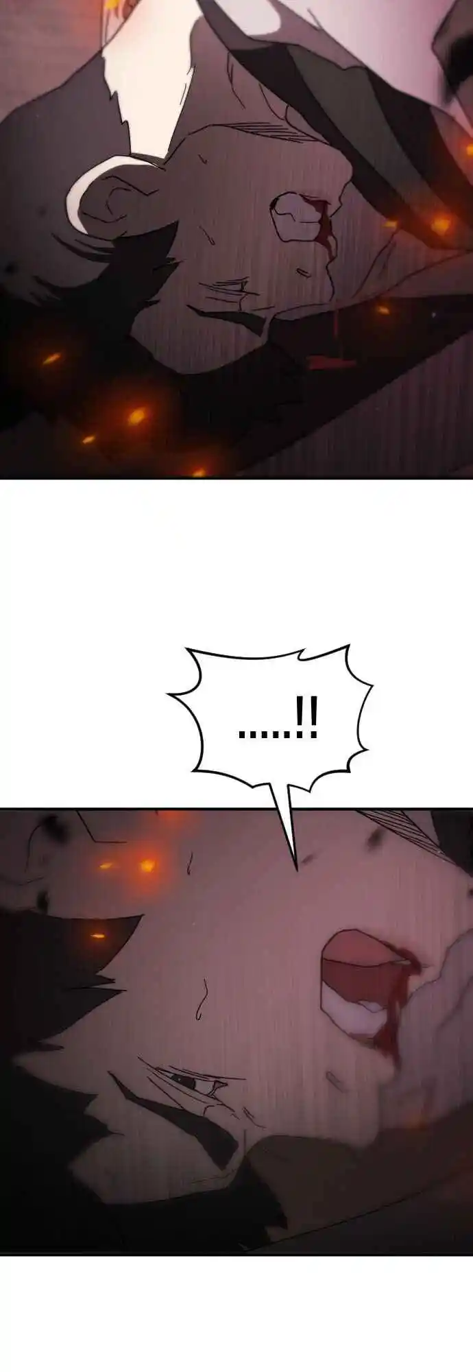 One day, Suddenly, Seoul Is 55