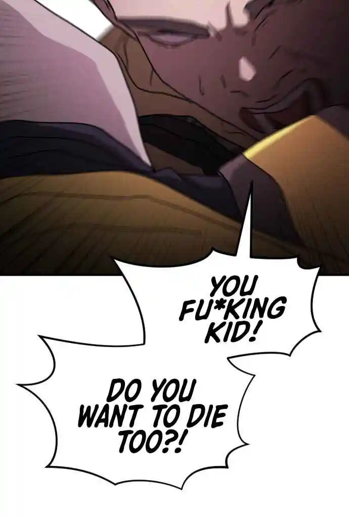 One day, Suddenly, Seoul Is 55