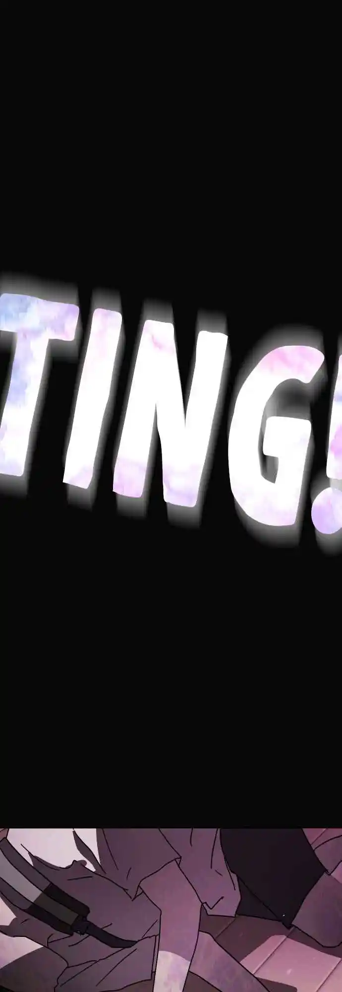 One day, Suddenly, Seoul Is 55