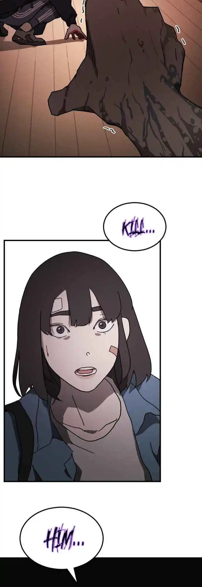 One day, Suddenly, Seoul Is 55