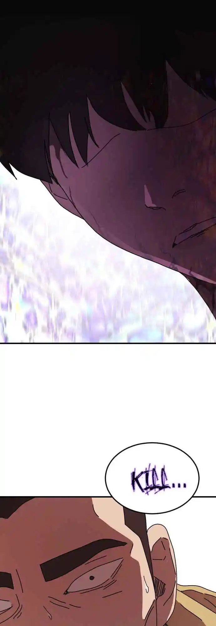 One day, Suddenly, Seoul Is 55