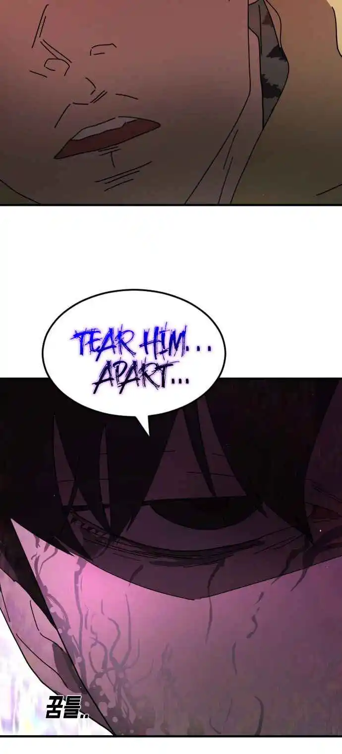 One day, Suddenly, Seoul Is 55