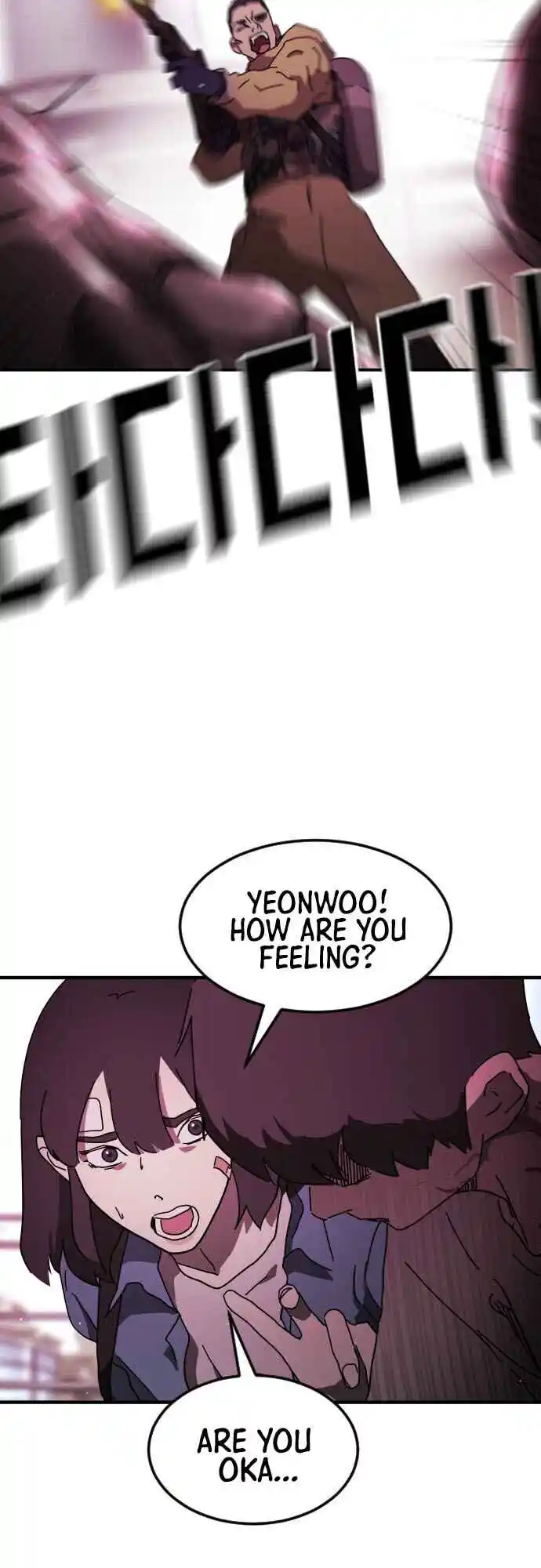 One day, Suddenly, Seoul Is 55