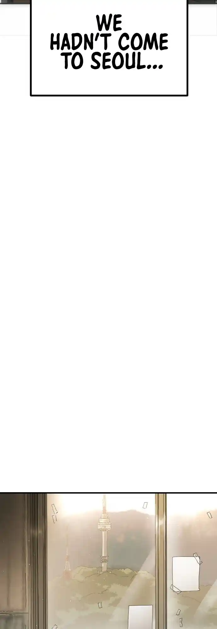 One day, Suddenly, Seoul Is 55