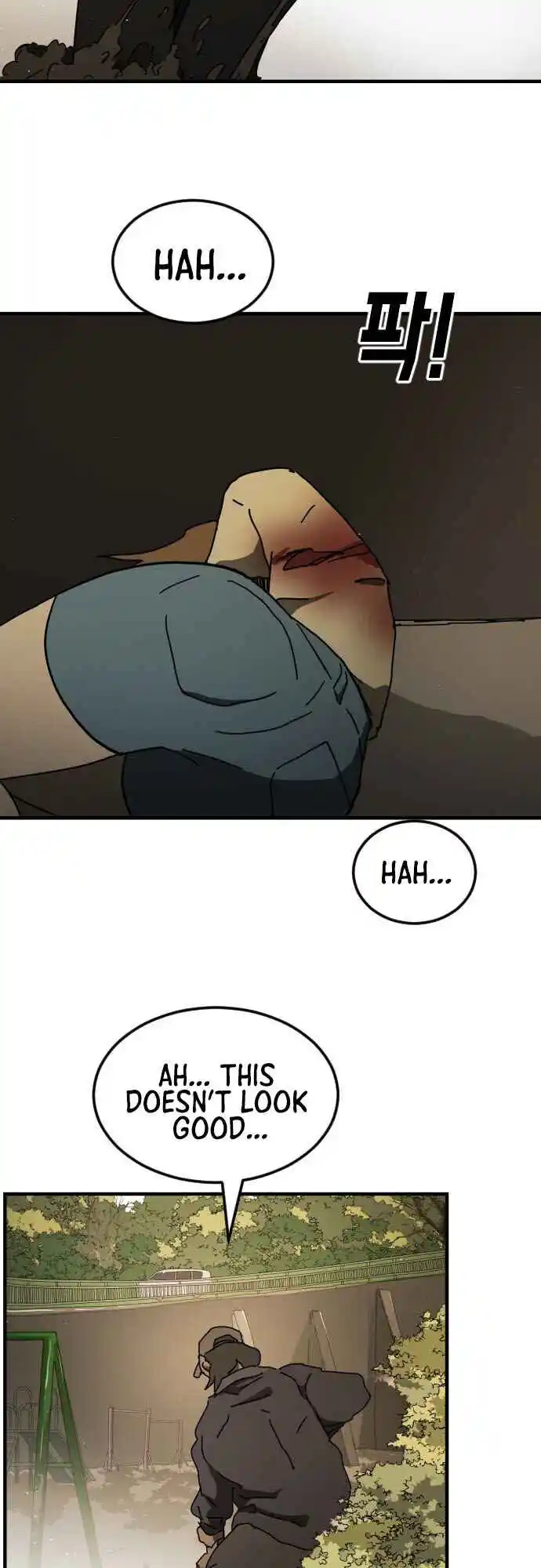 One day, Suddenly, Seoul Is 55