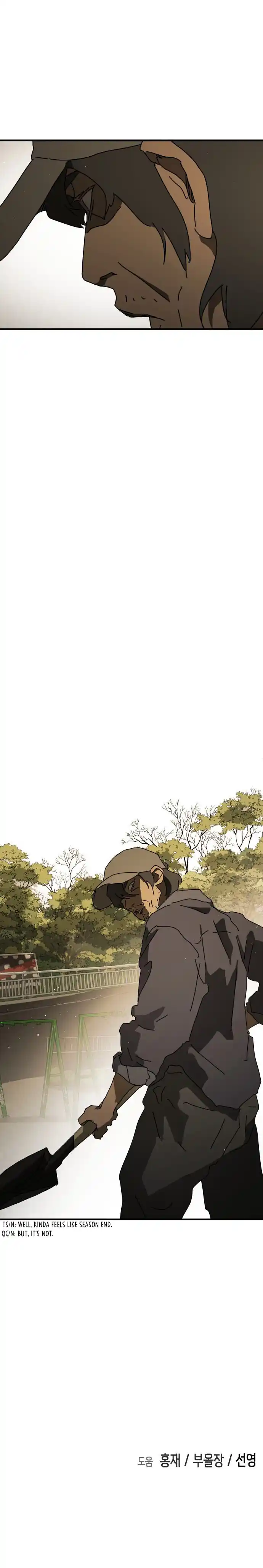 One day, Suddenly, Seoul Is 55