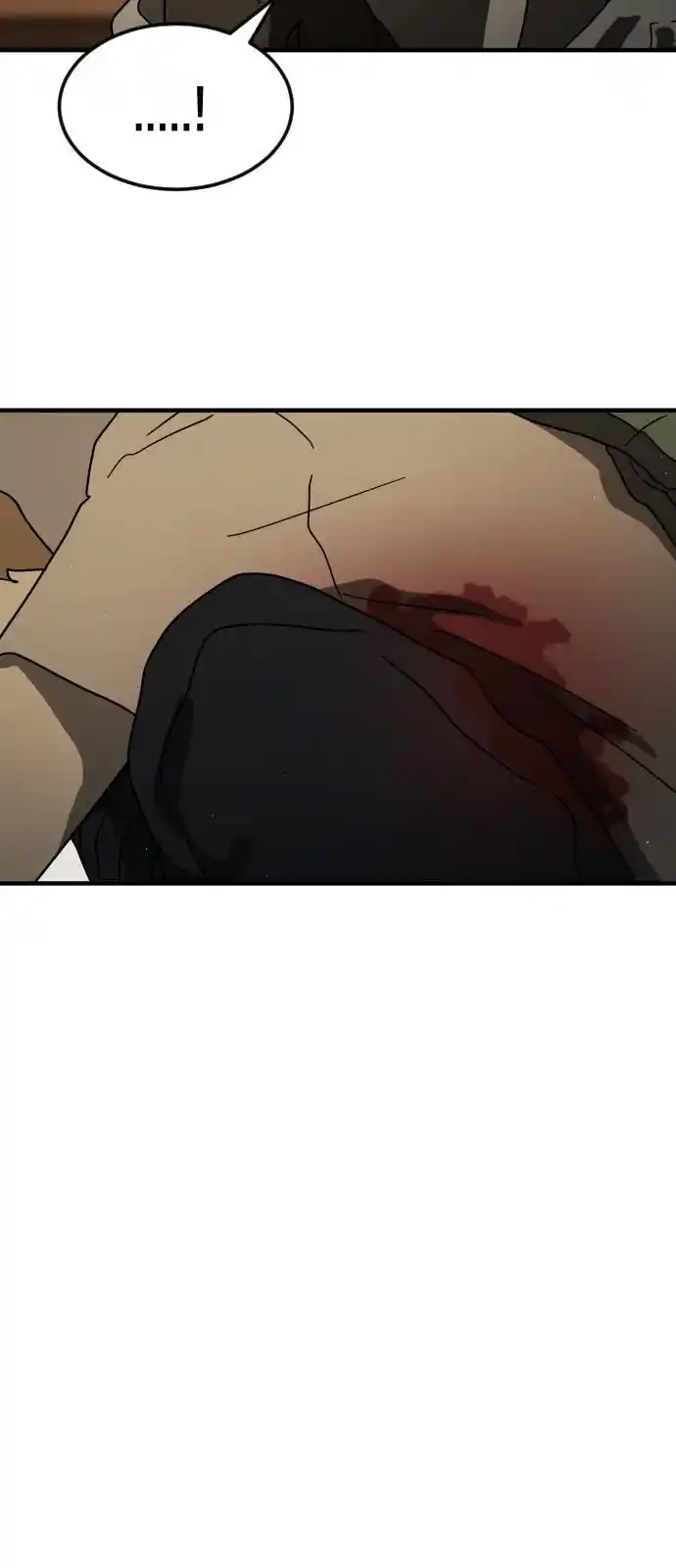 One day, Suddenly, Seoul Is 56