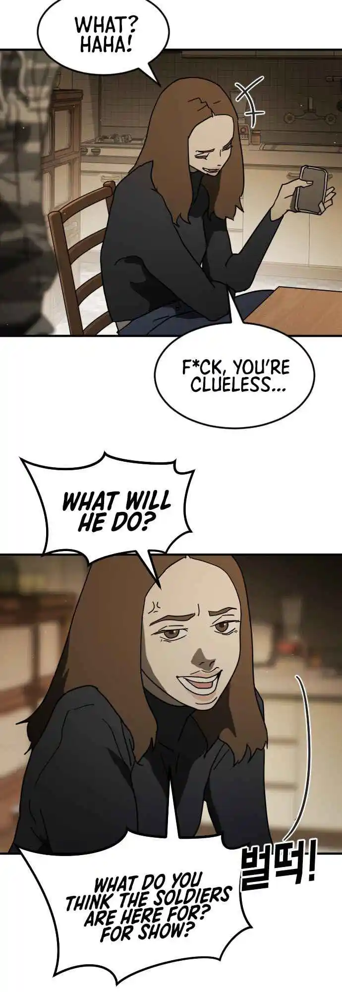 One day, Suddenly, Seoul Is 56