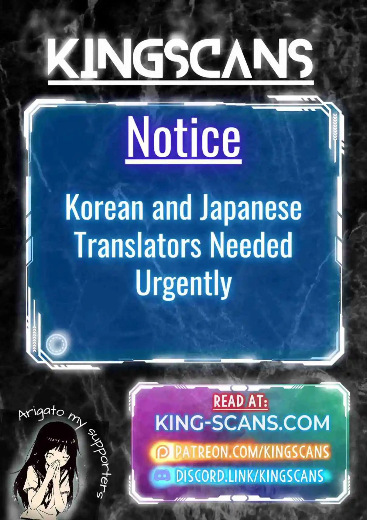 One day, Suddenly, Seoul Is 56