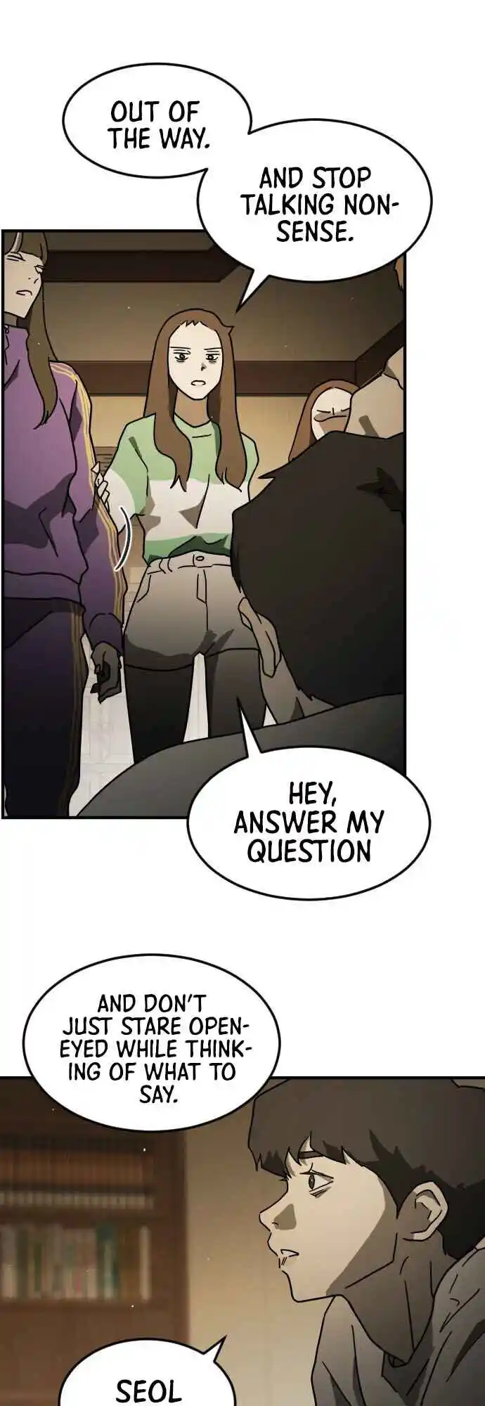 One day, Suddenly, Seoul Is 57