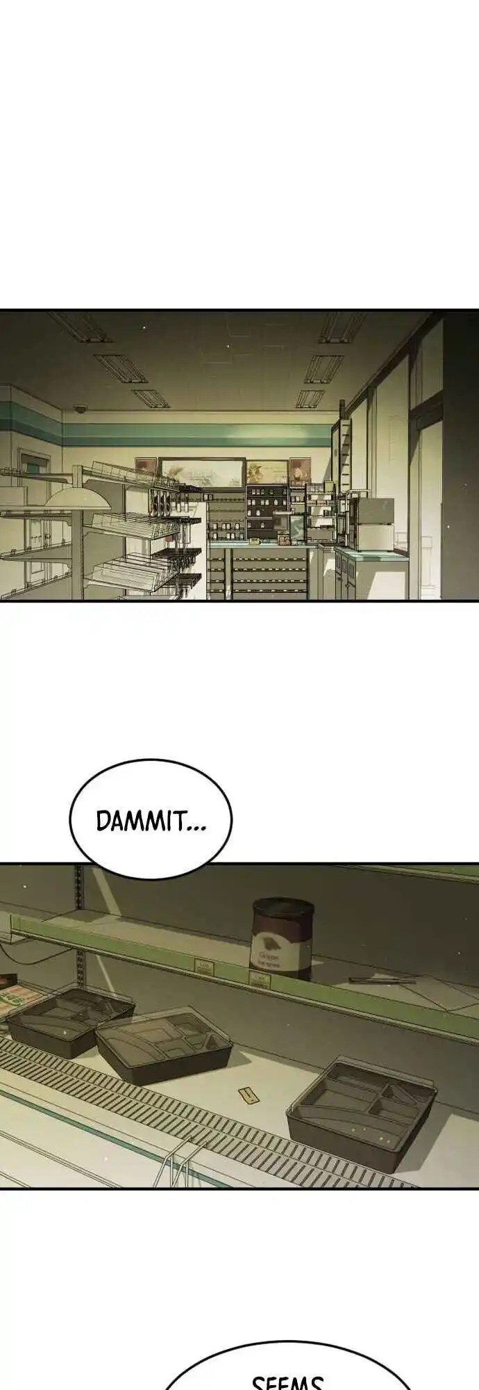 One day, Suddenly, Seoul Is 57