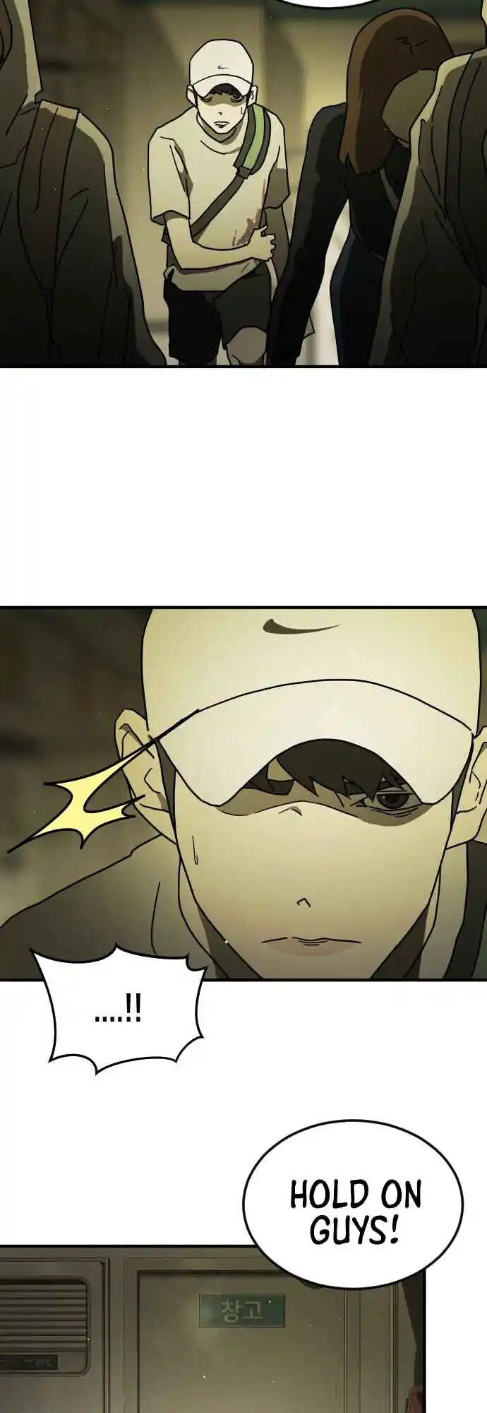 One day, Suddenly, Seoul Is 57