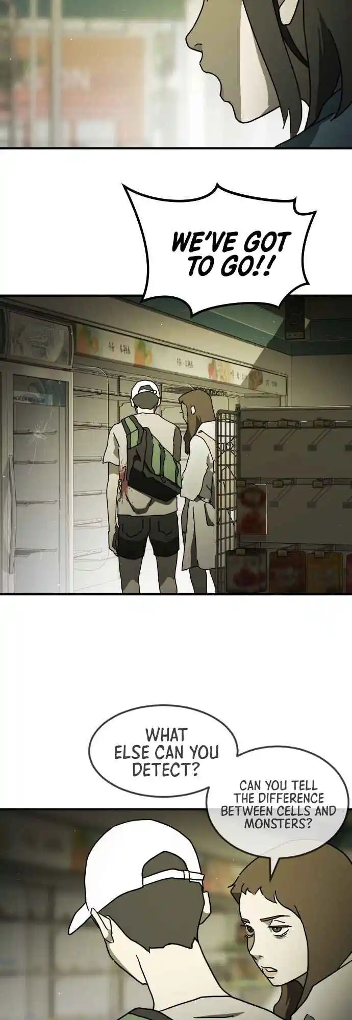 One day, Suddenly, Seoul Is 57