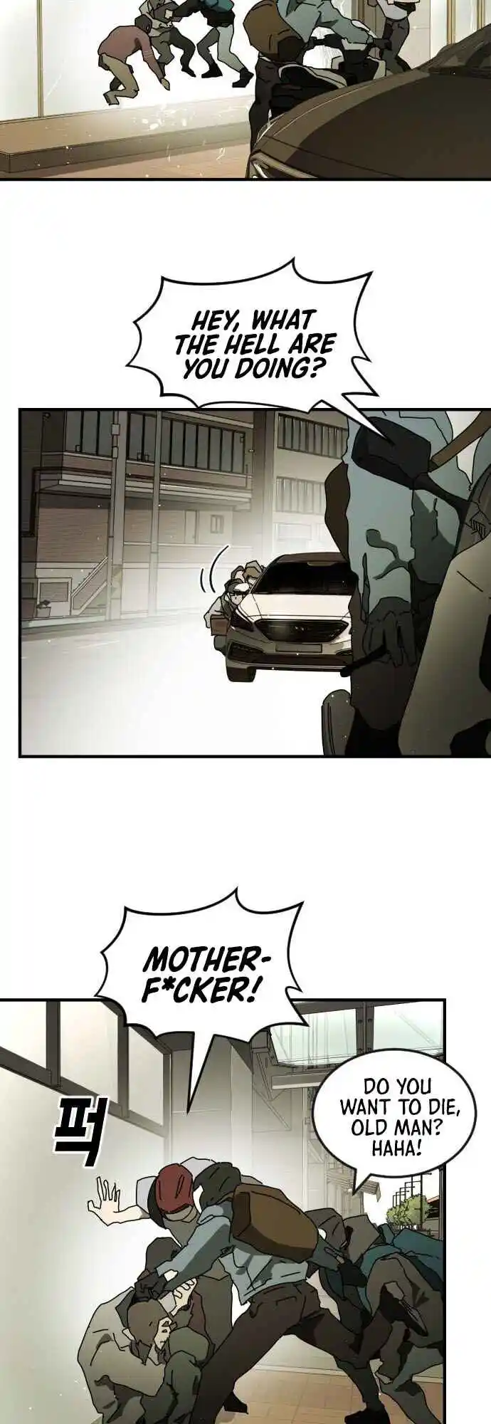 One day, Suddenly, Seoul Is 57