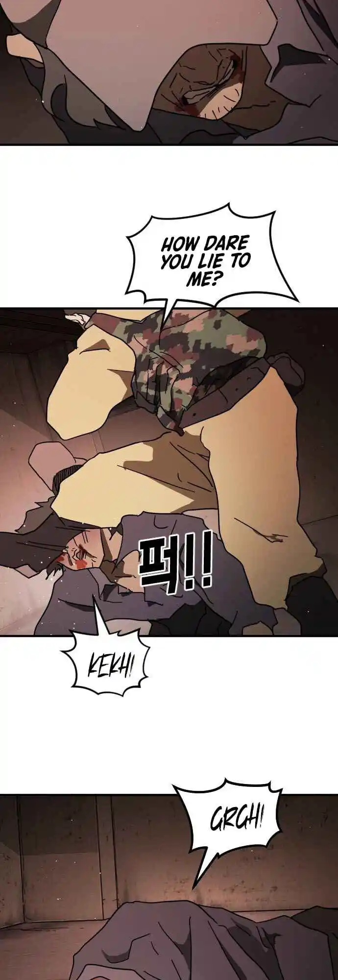 One day, Suddenly, Seoul Is 59