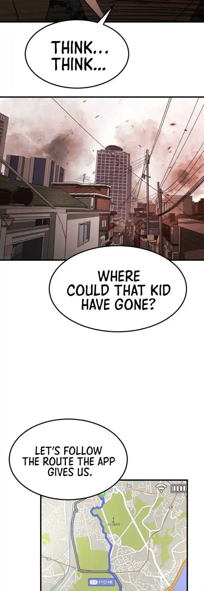 One day, Suddenly, Seoul Is 59