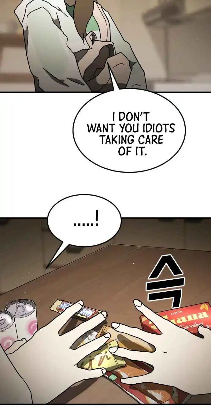 One day, Suddenly, Seoul Is 59