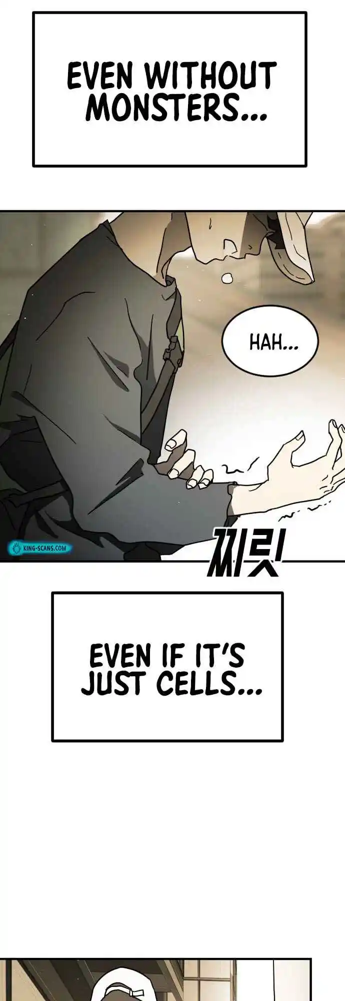 One day, Suddenly, Seoul Is 59