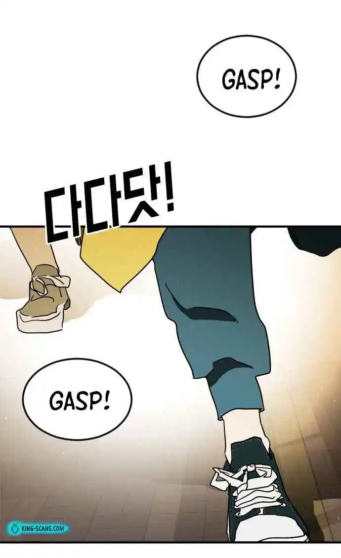 One day, Suddenly, Seoul Is 59