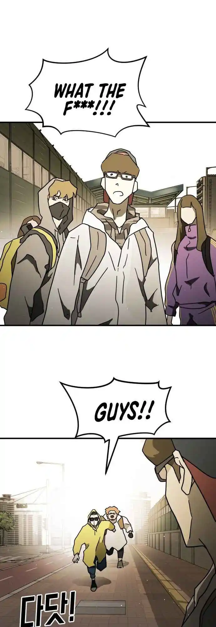 One day, Suddenly, Seoul Is 59