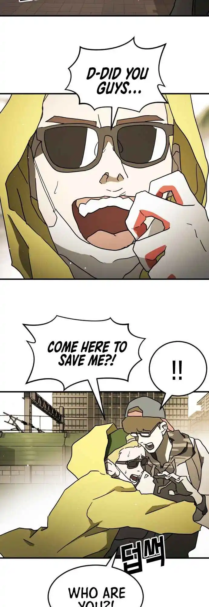 One day, Suddenly, Seoul Is 59