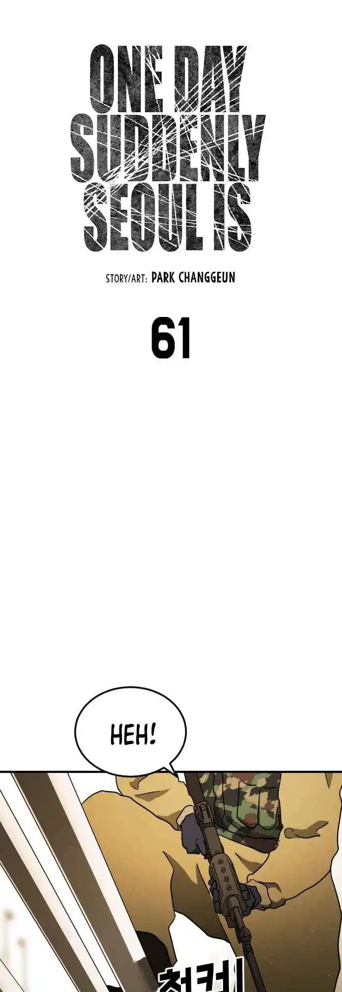 One day, Suddenly, Seoul Is 61