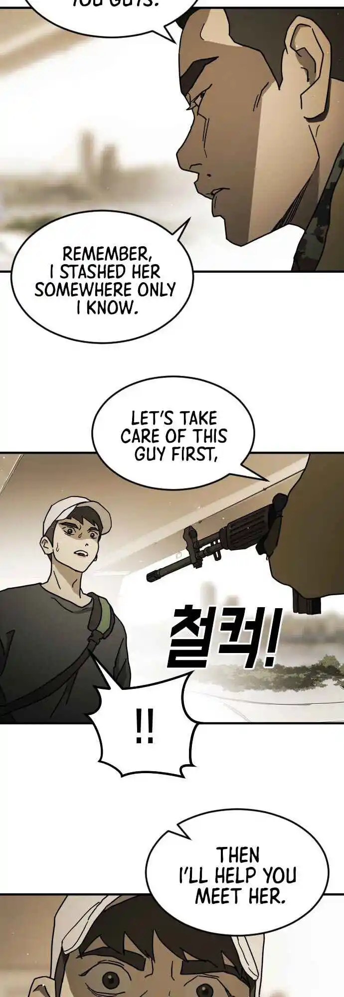 One day, Suddenly, Seoul Is 61