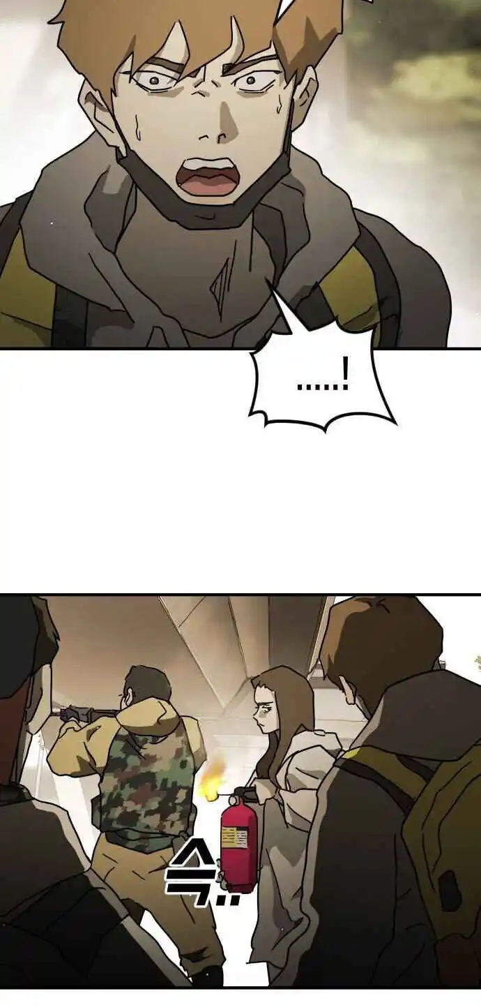 One day, Suddenly, Seoul Is 61