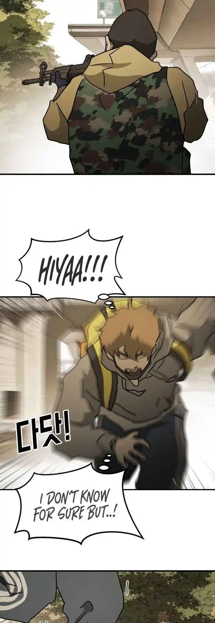 One day, Suddenly, Seoul Is 61