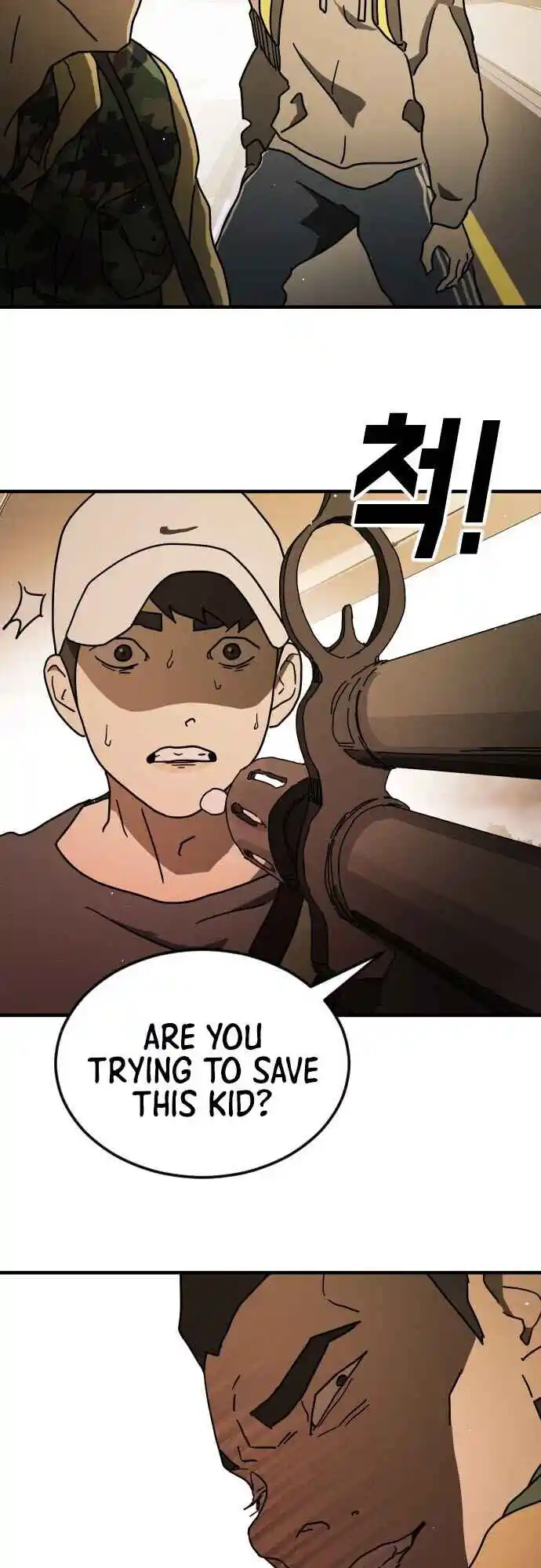 One day, Suddenly, Seoul Is 61