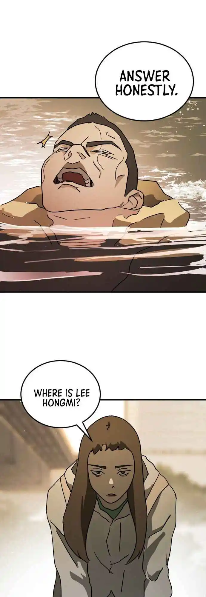 One day, Suddenly, Seoul Is 61