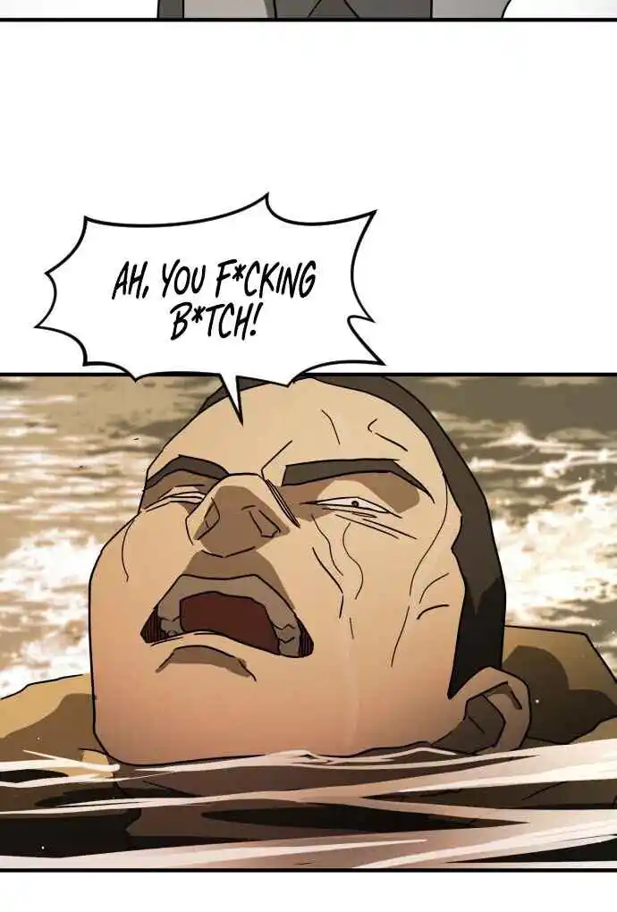 One day, Suddenly, Seoul Is 61