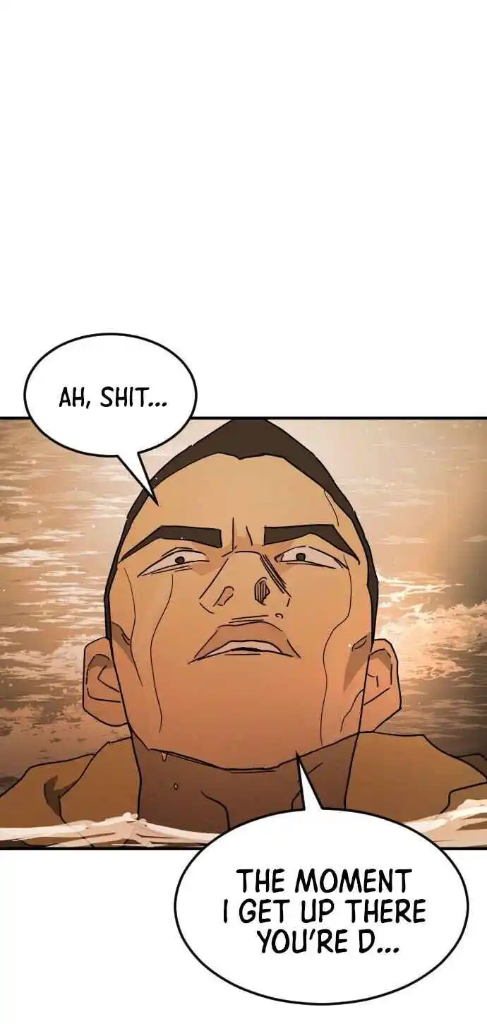 One day, Suddenly, Seoul Is 61