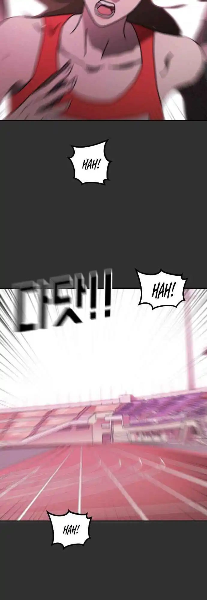 One Day, Suddenly, Seoul Is 62