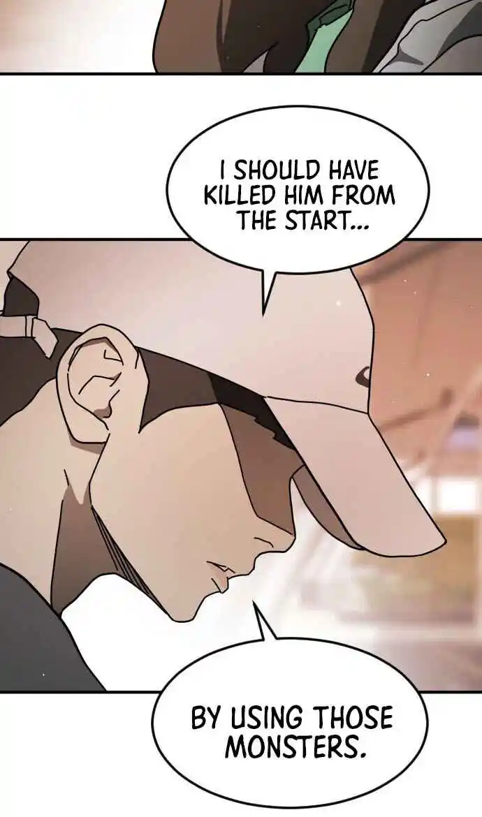 One Day, Suddenly, Seoul Is 62