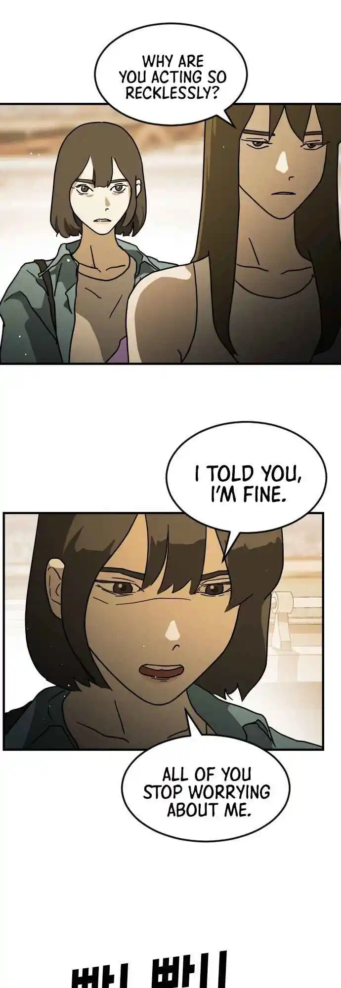 One Day, Suddenly, Seoul Is 62