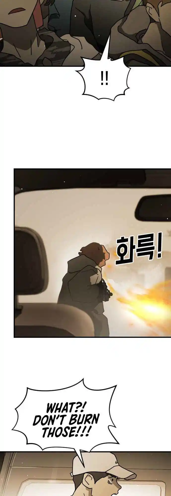 One Day, Suddenly, Seoul Is 62