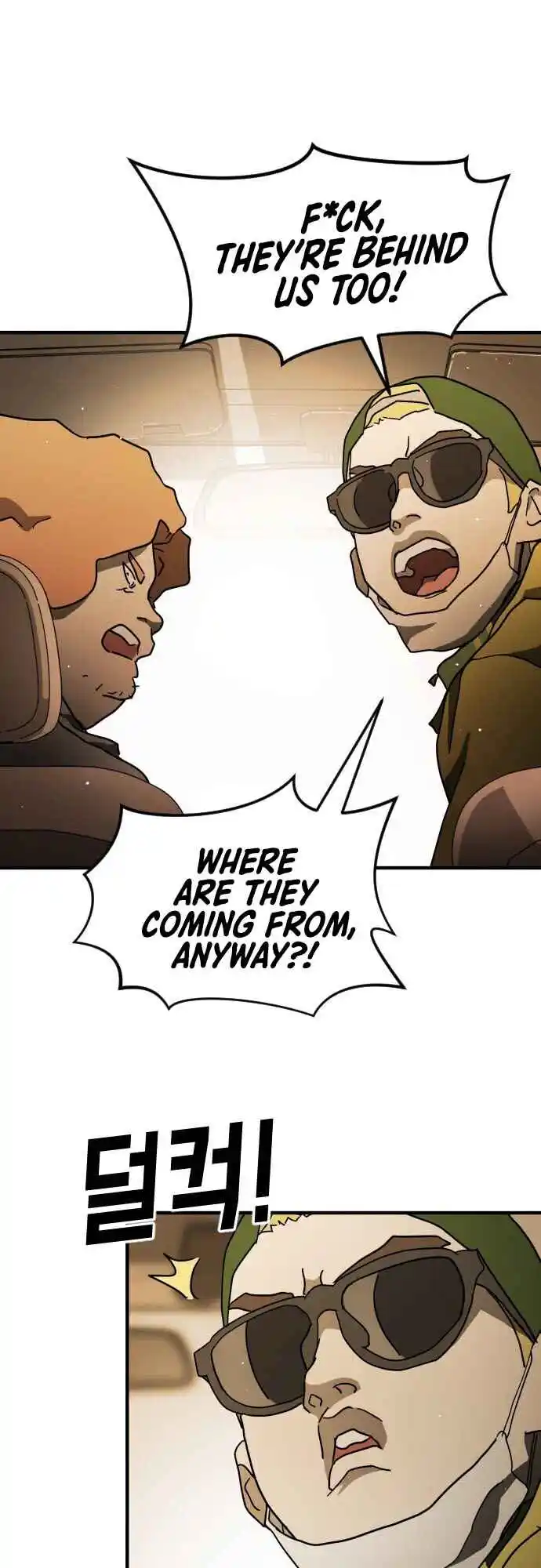 One Day, Suddenly, Seoul Is 62