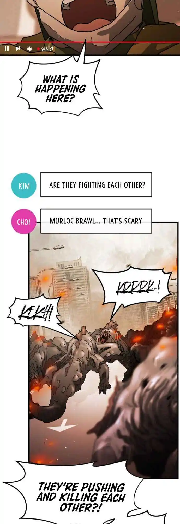 One Day, Suddenly, Seoul Is 63