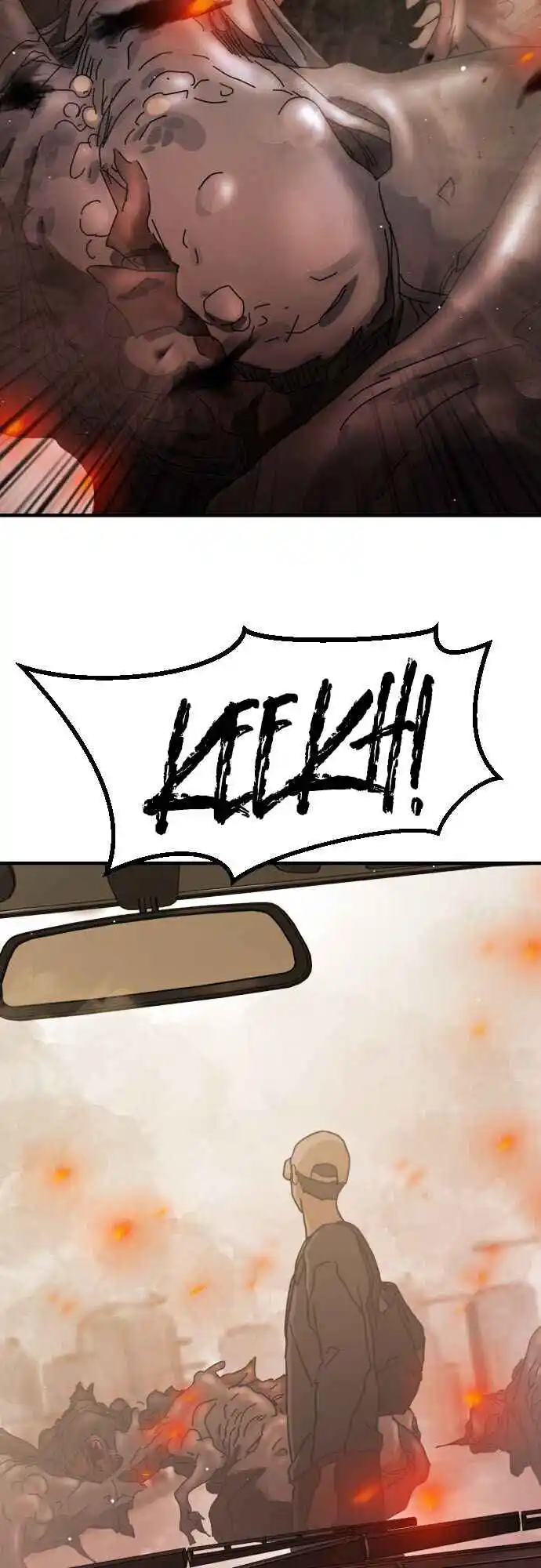 One Day, Suddenly, Seoul Is 63